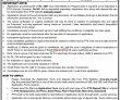 Special Protection Unit (spu) Announced Latest Advertisement Pk Jobs 2021