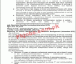 Special Technology Zones Authority (STZA) Management PK Jobs 2021