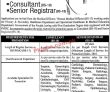 Specialized Healthcare & Medical Education Department jobs 2023