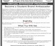 State Bank Of Pakistan (sbp) Announced Youth Internship Program 2021