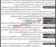 State Bank of Pakistan (SBP) Latest PK Jobs 2021