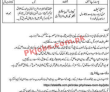 State Life Insurance Corporation PK Jobs 2021
