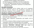 Steel Mills Jobs 2022 | Pakistan Steel Mills Headquarters Announced