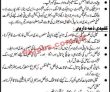 Steel Mills Jobs 2022 | Pakistan Steel Mills Headquarters Announced