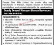 Steel Mills Jobs 2022 | Peoples Steel Mills Head Office