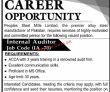 Steel Mills Jobs 2022 | Peoples Steel Mills Limited Company