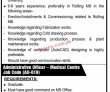 Steel Mills Pk Jobs 2021 | Peoples Steel Mills Company