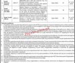 Tesco Jobs 2022 | Tesco Electric Power Supply Company Headquarters