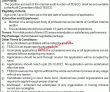 Tesco Pk Jobs 2021 | Tesco Electric Power Supply Company