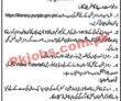 Teachers Jobs 2022 | Literacy & Non Formal Basic Education