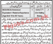 Technical Education & Vocational Training Authority (TEVTA) PK Jobs 2021