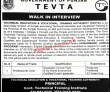 Technical Education & Vocational Training Authority (TEVTA) PK Jobs 2021