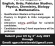 The Quaid E Azam Group Of Schools & Colleges Pk