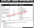 The University of Lahore Management & Faculty PK Jobs 2021