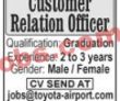 Toyota Airport Motors Announced Management Pk Jobs 2021