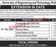 Uet Jobs 2022 | University Of Engineering & Technology Uet