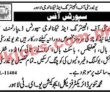 Uet Jobs 2022 | University Of Engineering And Technology Headquarters