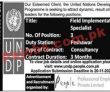 Undp Pk Jobs 2021 | United Nations Development Programme Announced