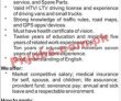 Usea Jobs 2022 | United State Employee Association Usea Pakistan