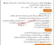 Ufone Franchise 2021 | Ufone Company Announced Franchises For Public