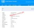 United Nations Jobs 2023