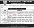 University Jobs 2022 | Women University Administration Department Head Office