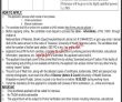 University of Health Sciences Latest Management PK Jobs 2021
