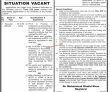 University of Punjab Management PK Jobs 2021