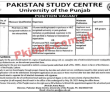 University of Punjab (PU) Announced Latest PK Jobs 2021