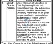 Urban Mobility Authority Announced Management PK Jobs 2021