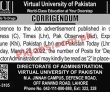Vu Jobs 2022 | Virtual University Head Office Announced Latest