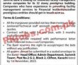 Vacant Jobs At Summit Bank