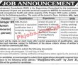 Wapda Announced Latest Advertisement Pk Jobs 2021