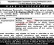 Wapda Jobs 2022 | Wapda Employees Cooperative Housing Society Headquarters