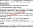 Wapda Jobs 2022 | Water And Power Development Authority Wapda