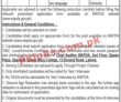 Wapda Pk Jobs 2021 | Water & Power Development Authority