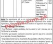 Wapda Water And Power Development Authority Latest Jobs 2023