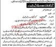 Wasa Jobs 2022 | Water And Sanitation Agency Wasa Headquarter