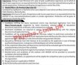 Wssc Jobs 2022 | Water & Sanitation Services Company Wssc