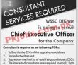 Wssc Pk Jobs 2021 | Water & Sanitation Services Company