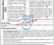 Wssc Pk Jobs 2021 | Water & Sanitation Services Company