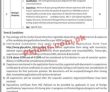 Wssp Pk Jobs 2021 | Water & Sanitation Services Announced