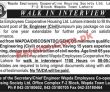 Wapda Employees Cooperative Housing Society Latest PK Jobs 2021