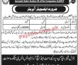 Water & Sanitation Services Company Announced Latest Pk Jobs 2021