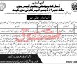 Welfare Pk Jobs 2021 | District Population Welfare Department Announced