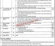 Wildlife Jobs 2022 | Wildlife & Fisheries Department Headquarters Announced
