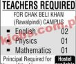 Wings Model College Jobs August 2022