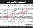 World Educational Services (wes) Management Pk Jobs 2021