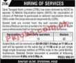 Ztbl Pk Jobs 2021 | Jobs In Ztbl | Zarai