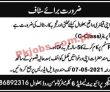 Zahid Packages Pvt Limited Latest Advertisement PK Jobs 2021